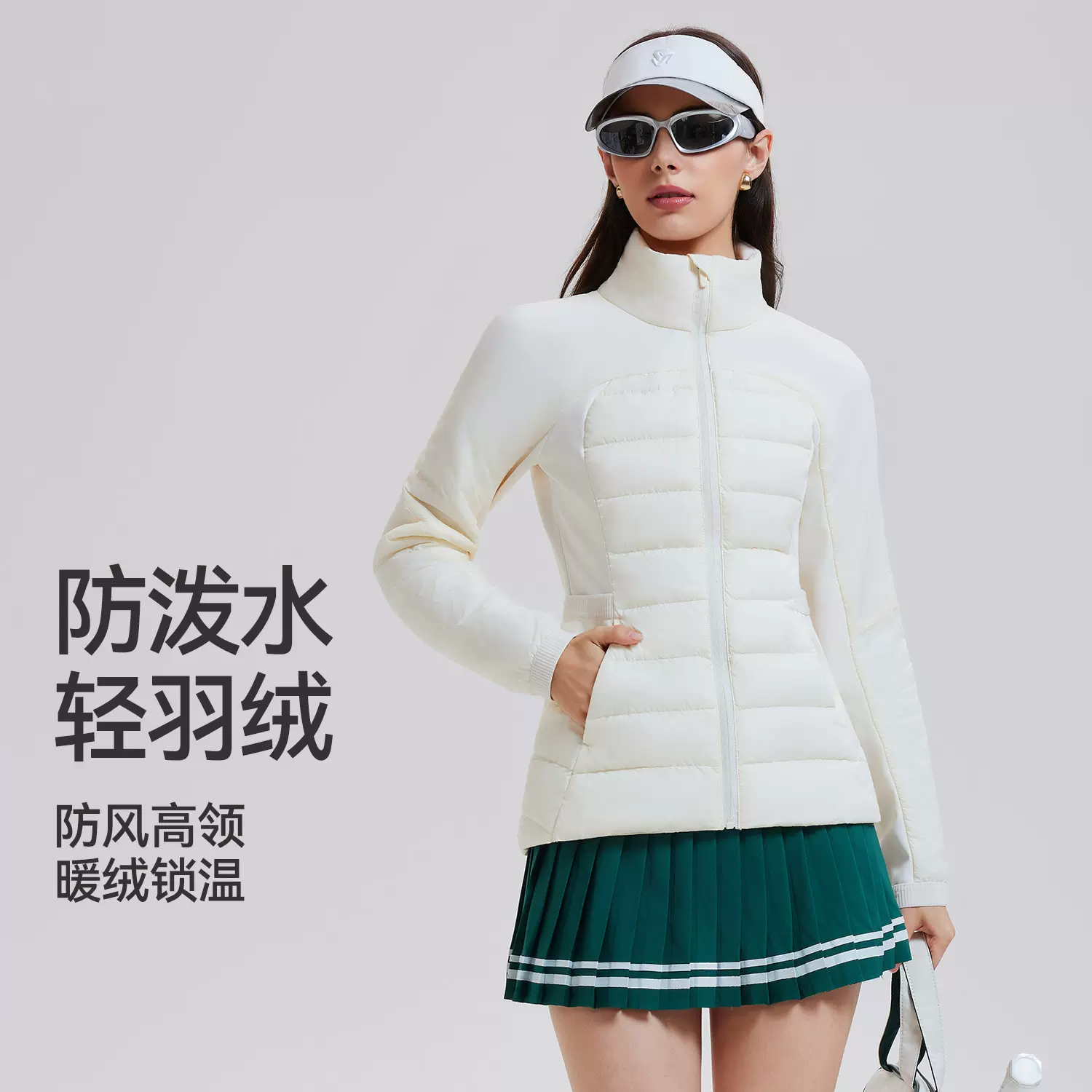 鹅绒秋冬运动羽绒服女修身立领三防保暖轻薄夹克健身跑步lulu外套