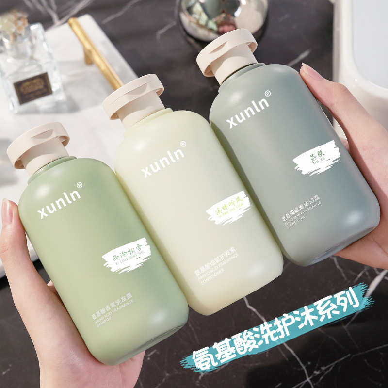 【48小时现货发】氨基酸洗发水沐浴露香水柔顺护发素氨基酸沐乳露|undefined