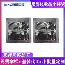 ����CC˪��|�۵�Һԇ���bС�Ӵ����yƷ��Һ�o�wƷ�X��С�������b