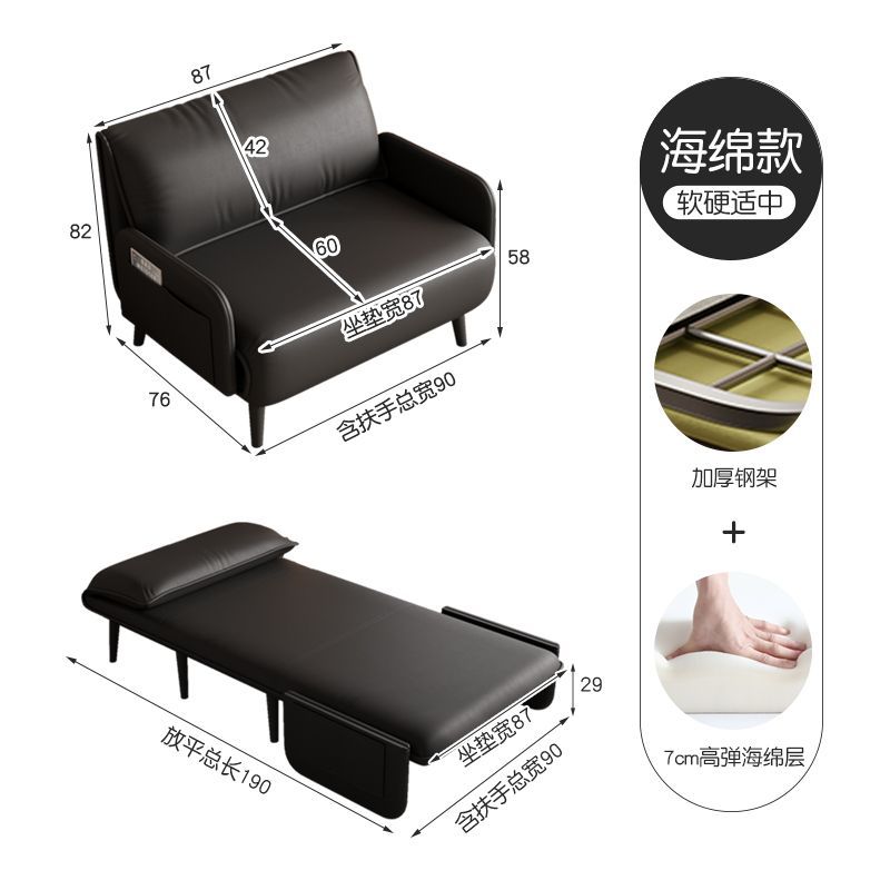 Sofá - cama moderna y simple para acostarse sofá perezoso gato raspar la piel sala de estar estudio dormitorio universal sofá - cama plegable
