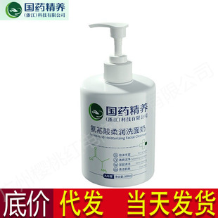 ��ș���B�������᝙������  500ml����aƷ�坍Ƥ�w��������l