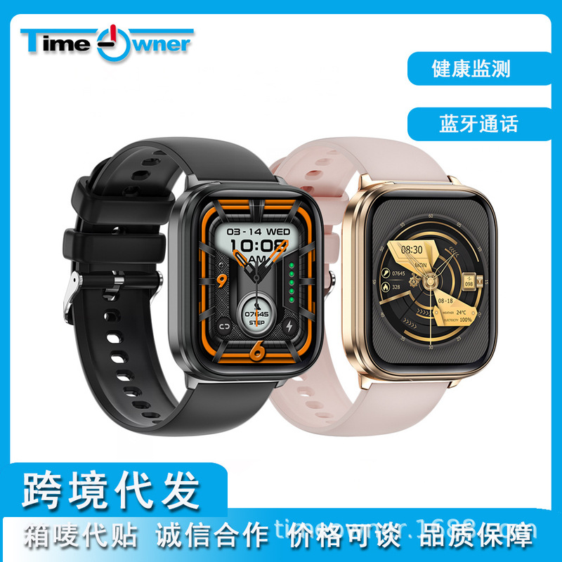 Cross-Border Smart Watch X9 Bluetooth Headset Two-In-One Call Clamshell Sports Watch Nfc Heart Rate Blood Pressure