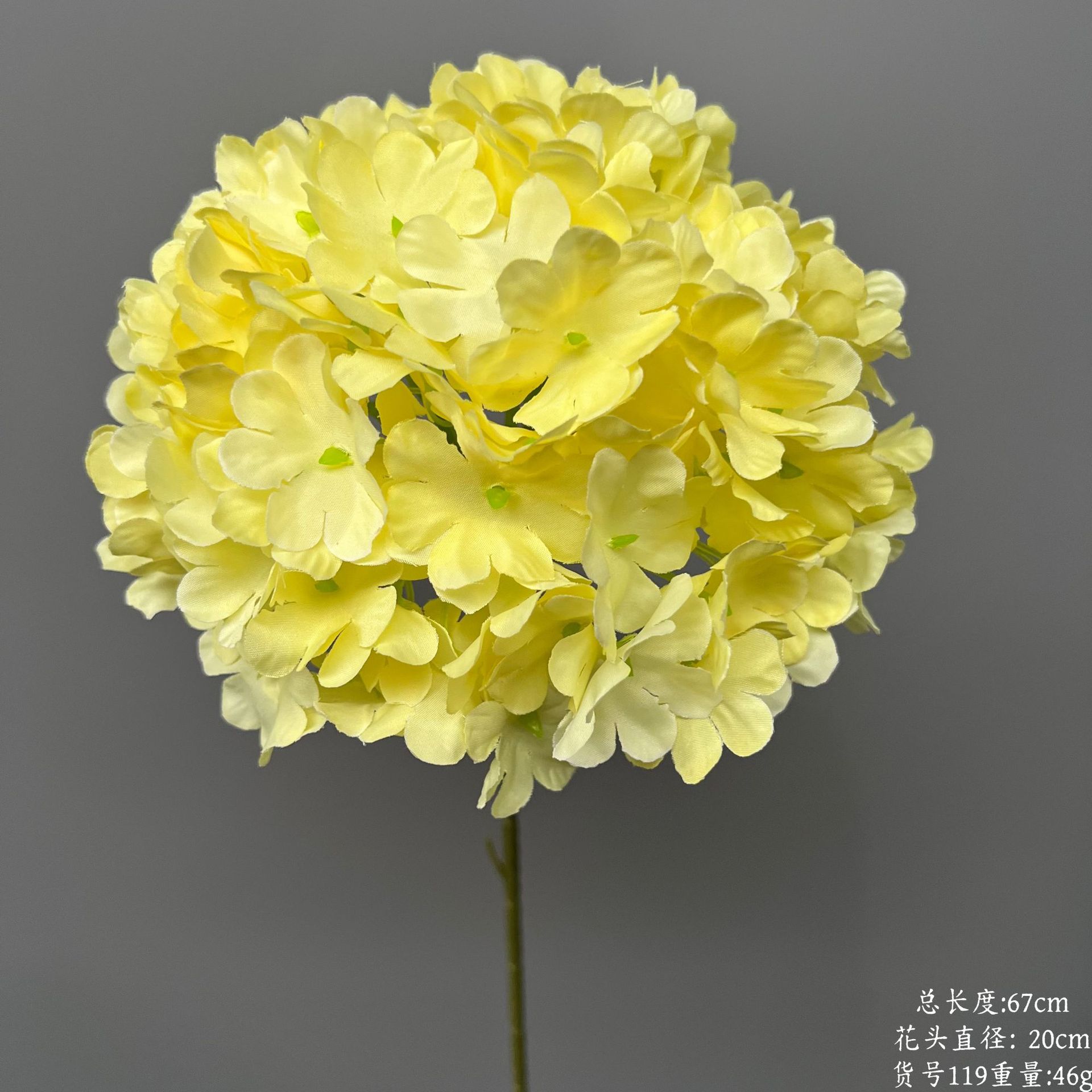 상품 번호 119 - 레이스 수국