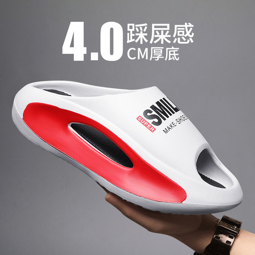 Summer painted EVA slipper men's outdoor trendy soft-soled beach coconut sandals for men