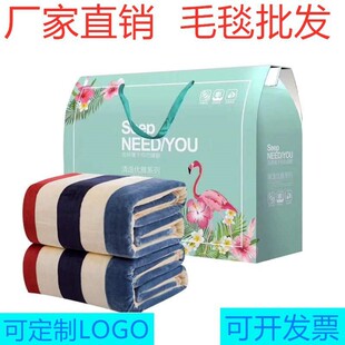 ���R�që̺�p�˼Ӻ�����qɺ���që̺���m�q̺�ӶYƷ�Y�п�ӡlogo