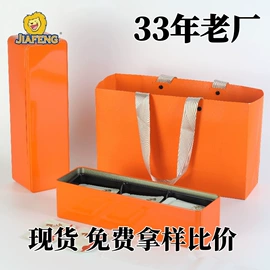 金属盒;茶叶包装;金属罐