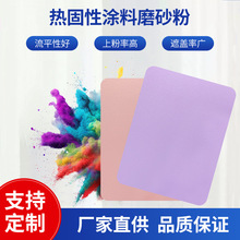 ͸ߜطĩTϟtڠtߜܷ۟o늷ĩTϏS