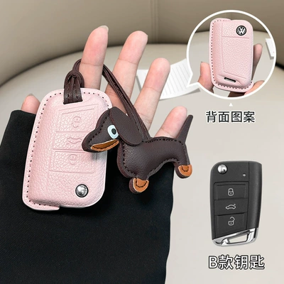 Car key bag – Sagitar Key Set Tanyue Baolai - standard-volkswagen-model-b-girl-pink-brown-dachshund