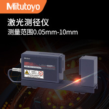 ձMitutoyo ǽӴ544-533⾶ LSM-501S