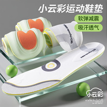 2025���¿�С녶��\��Ь�|ܛ�׏����p��p��͸�������ܲ���Ů�ﶬ