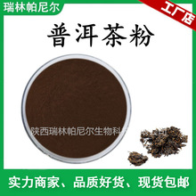 �ն���� �ն�����ȡ�� ˮ�ܲ�� ���w��� Ʒ�|���C �F؛���]