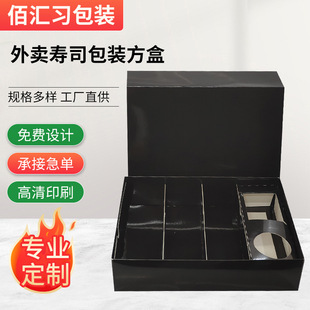 ���u��˾���b������ʽ�㮔���ײͿ�͉�˾���̄����bʳƷ���b����