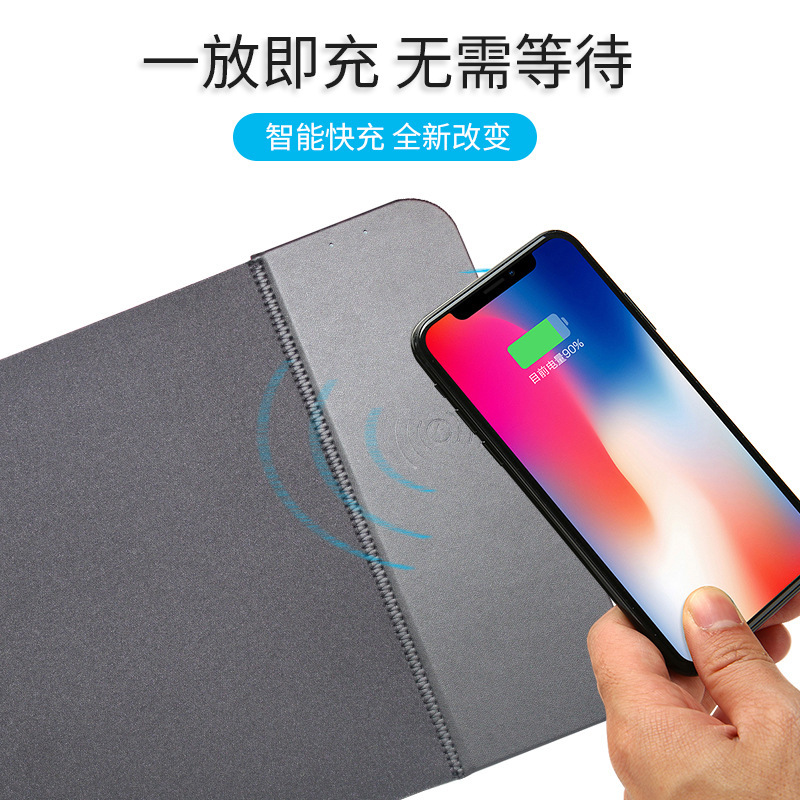 Alfombrilla de escritorio para computadora transfronteriza, carga rápida para teléfono móvil, carga inalámbrica plegable, oficina multifuncional, hogar, alfombrilla de ratón de cuero creativo