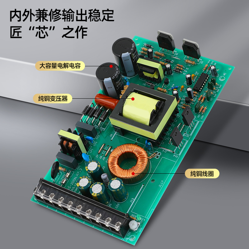 Mingwei MS - 25 / 350W monitoreo 220 rt 5V12V24V conmutación de alimentación 18V6A correa de lámpara de alimentación de control de acceso al edificio
