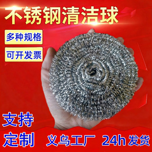 �N������䓽z���̖������20��һ�����ê������b50���坍��6���b