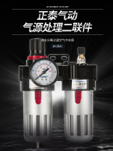 ��ˮ���x��AFC2000��Դ�^�V����Ӷ����Չ��CAR�{���yBFC�p���y