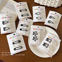 ���ͺڰײ��c���ǰl�A�n�惺ͯBB�A߅�A��߅��l�����A�_�W���A��