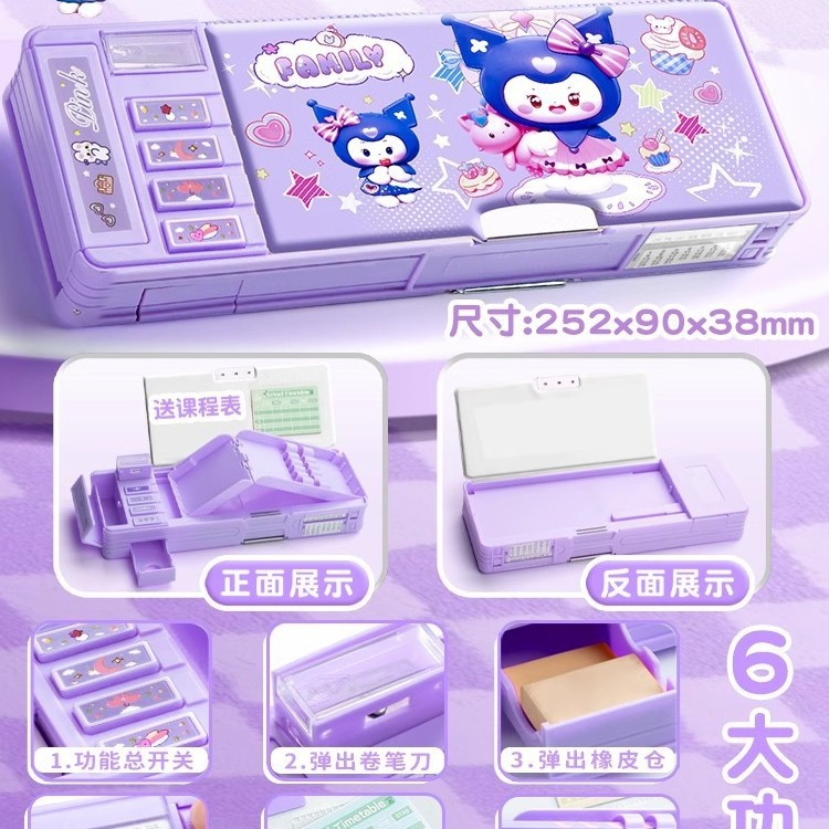 Cerradura de contraseña Caja de papelería multifuncional Caja de lápices estilo niña de alta tecnología Nuevo mecanismo de niño multicapa de doble cara
