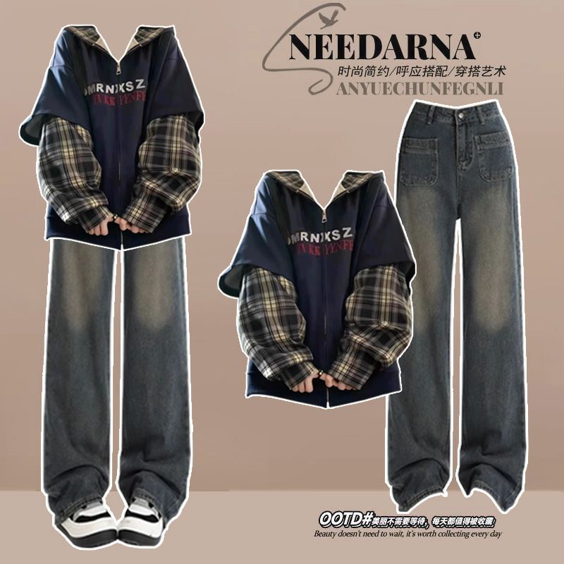 fashion suit # Two-piece look plaid patchwork embroidered zip-up hoodie paired with straight-leg high-waisted jeans