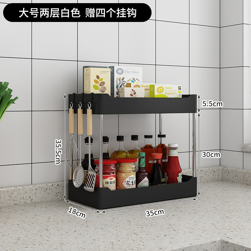 Estante de almacenamiento de la cocina Mesa condimento rack aceite sal salsa vinagre rack de almacenamiento snack rack baño lavabo de plástico multifuncional