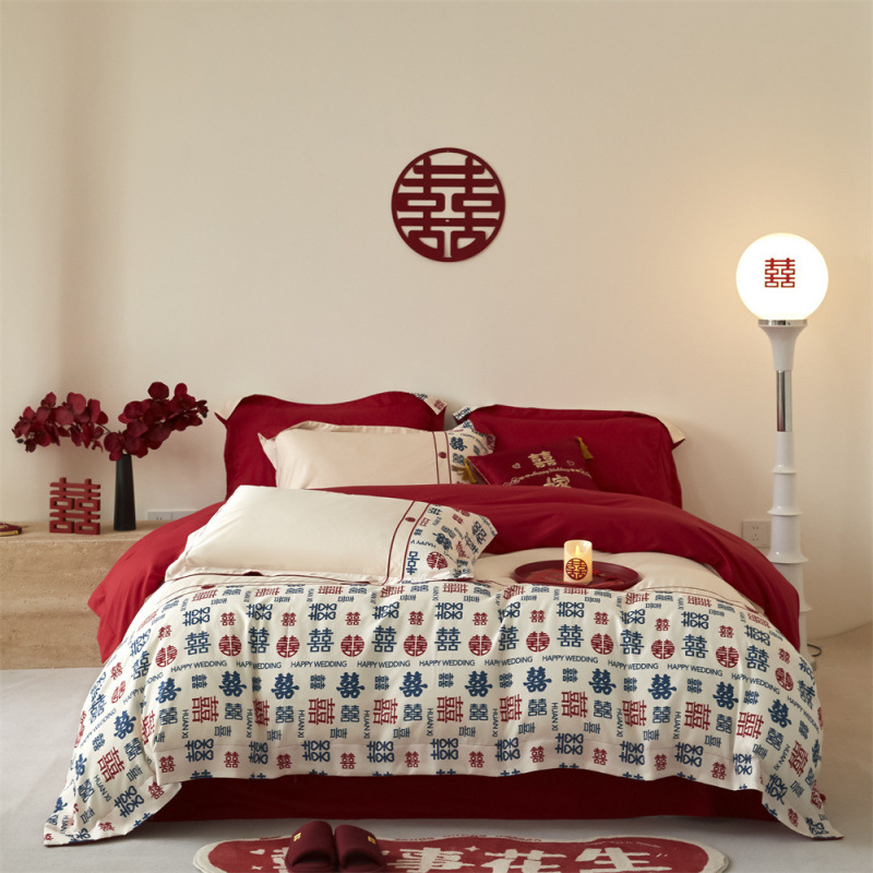 유일한 (파란색 글자)