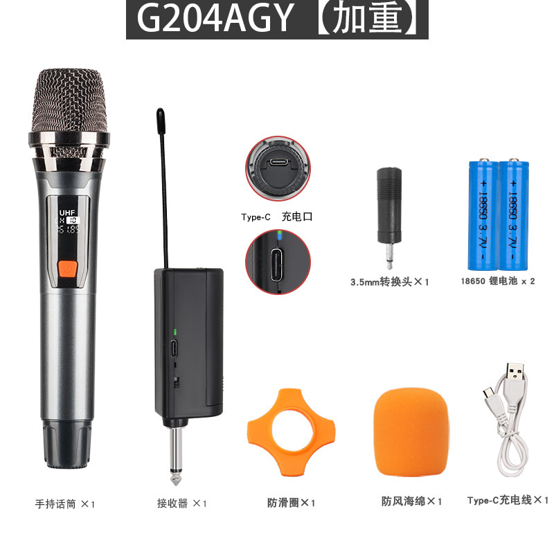 クロスボーダー無線マイク一拉二家庭用k歌KTVサウンドカード屋外生放送2.4g万能無線マイク|undefined