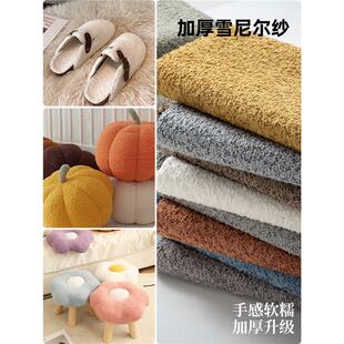 �ߙnѩ�᠖�������q�Ӻ�ȦȦ������ɳ�l�������ֹ�diy̩�Ͻq��