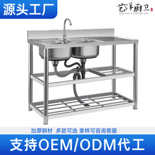 �N�����P�ˮ�ێ�֧��̨����̨�Ƅ�ϴ����ϴ�˳�ϴ����й�̨��