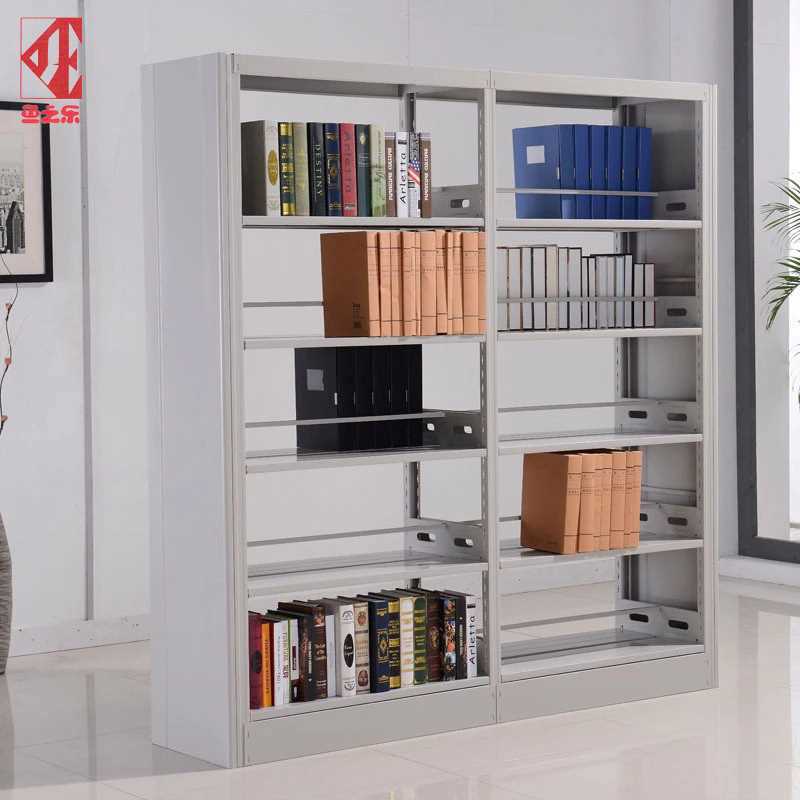 Simple bookshelf