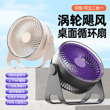 �¿�՚�ѭ�h�������L�ȼ��Ò�ڵ��ȼҾ����������yС�L�ȿ羳