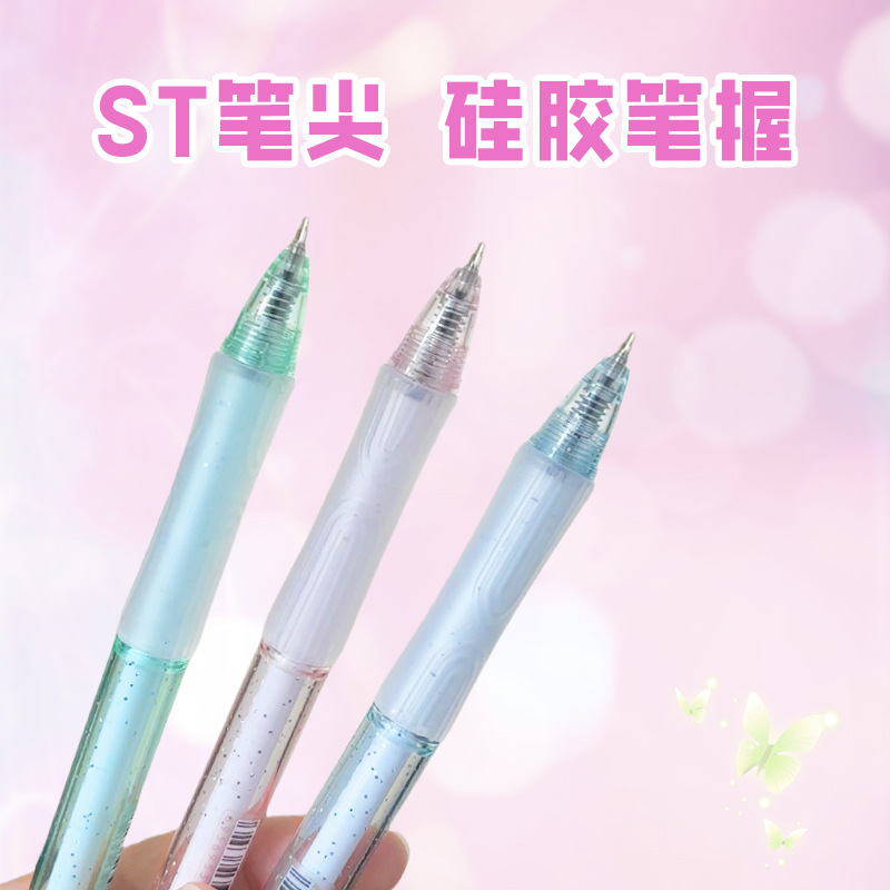 オルデメイ 96321 ロマンチックな桜プレス開花ゲルペンインスタイル高価値ブラシペン黒署名ペン|undefined