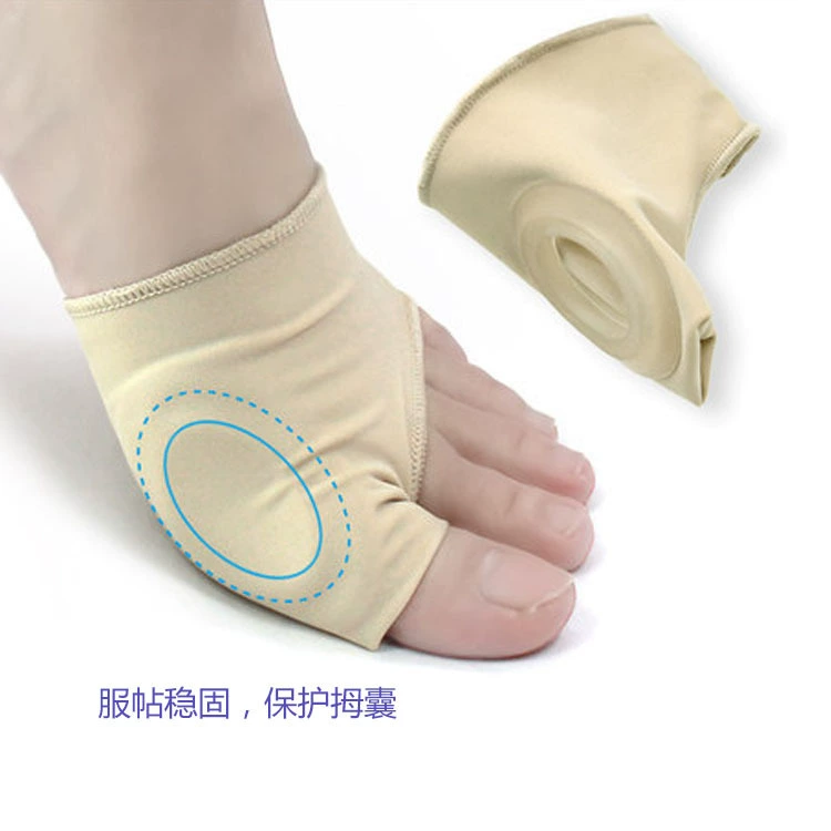 Силиконовый вальгусный Ортез для пальцев ног ортез с коррекцией костей Большой стопы для вальгусной деформацией большого пальца день и ночь