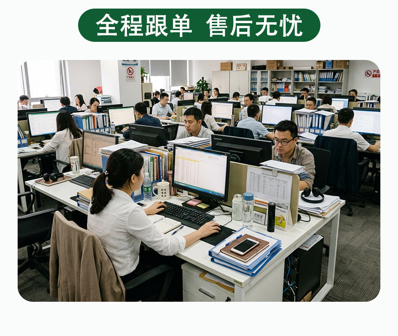 详情_03