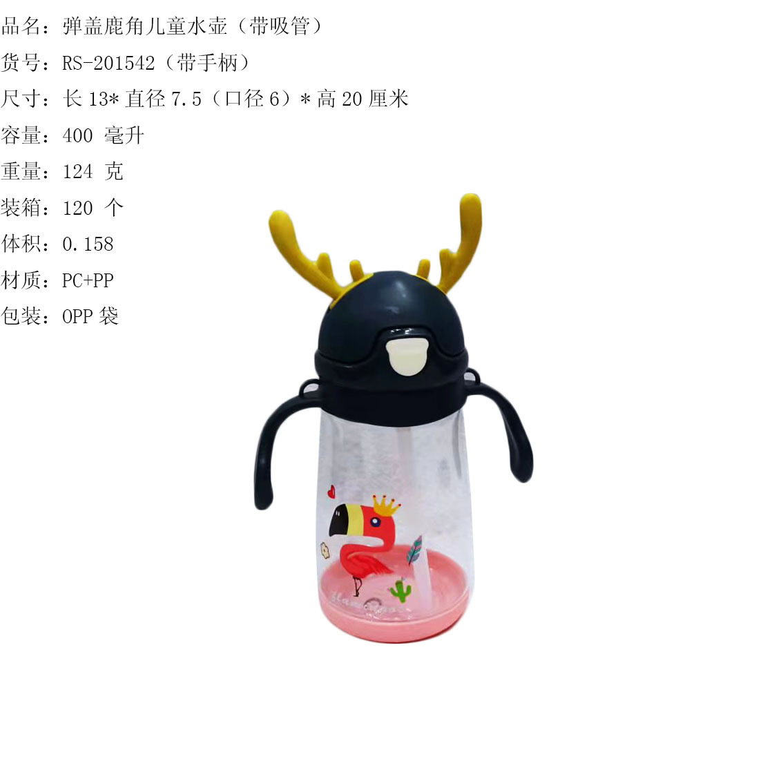 微信图片_20211029162715