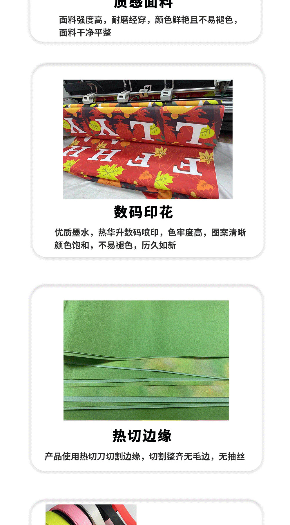 20220415-详情页-2-恢复的画板-1-拷贝-5_06