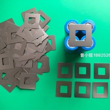 18650�늳،���4����Ƭ �c���B��Ƭ 0.12mm��