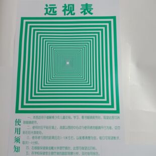 ���h��D���h���hҕ��ҕ������Ӗ���hҕ�D�h���Dҕ���D