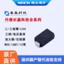 抑制双向瞬态smaj80catvs管