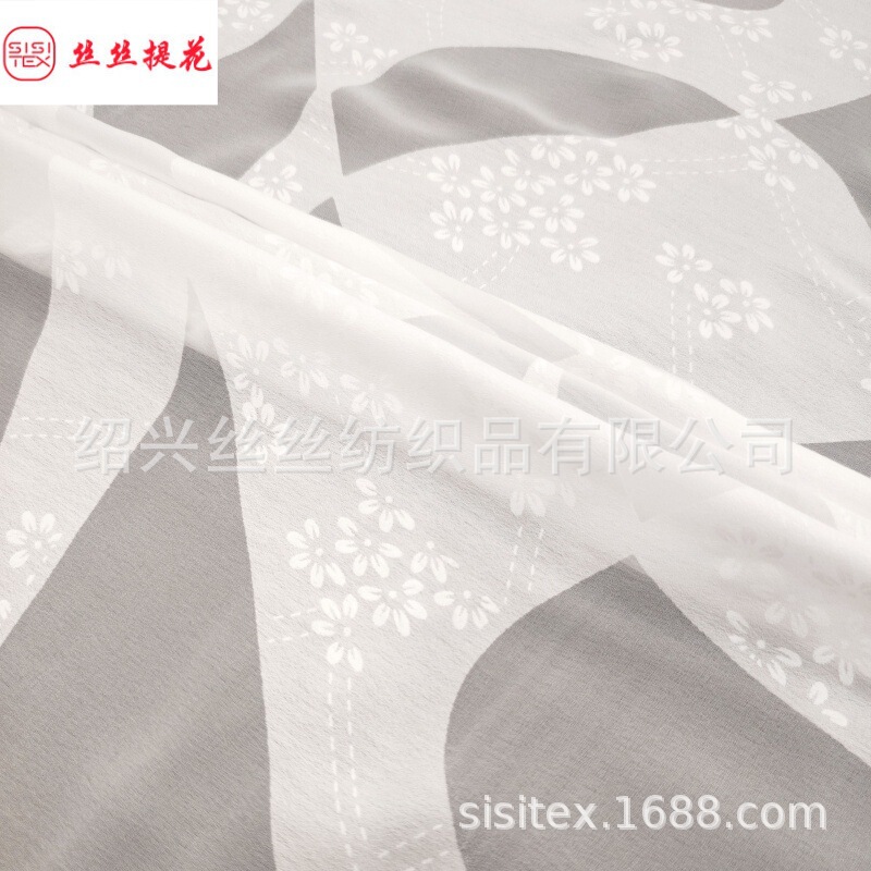 Spring and Summer Geometric Floral Print Fabric Tr Floral Print Fashion Women's Dress Hanfu Decorative Fabric Ss18515-4-Y3 Spring and Summer Geometric Floral Print Fabric Tr Floral Print Fashion Women's Dress Hanfu Decorative Fabric Ss18515-4-Y3
