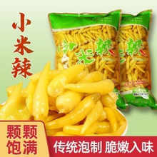 �Ĵ��ω��ݽ�С�������r����������Ұɽ�������ݲ��������r��