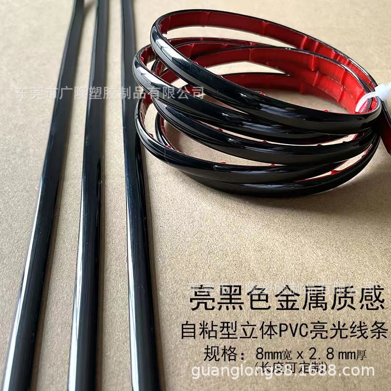 90e12d76f046f5e8bdd8f8d5f3b1c7