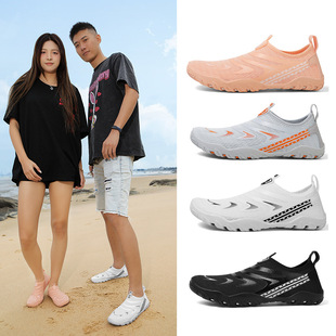 Outdoor Summer Non-slip Climbing Tracing Shoes Men's Hiking Quick-drying Breathable Wading Shoes Amphibious Men's and Women's Non-slip Fishing Shoes