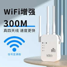 wifi��̖�Ŵ����������U��·�����Uչ���W�j��̖�o�����^��������