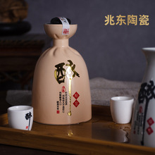 ������մɰ׾ƿ�ƿ��1���b�Ɖ؏͹žƾ߽M�����b����Y�Ў�����