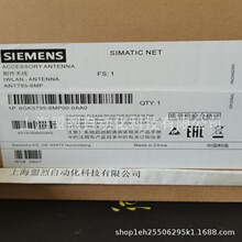 6GK5793-6MN00-0AA6 ANT793-6MN IWLAN�쾀6GK5795-6MP00-0AA0