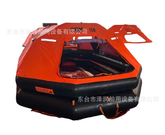 SMLR-A-25人船用气胀式救生筏
