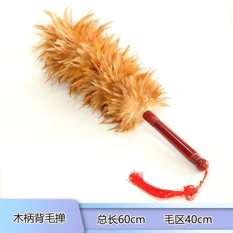 Solid wood handle back hair duster 60cm (event promotion)