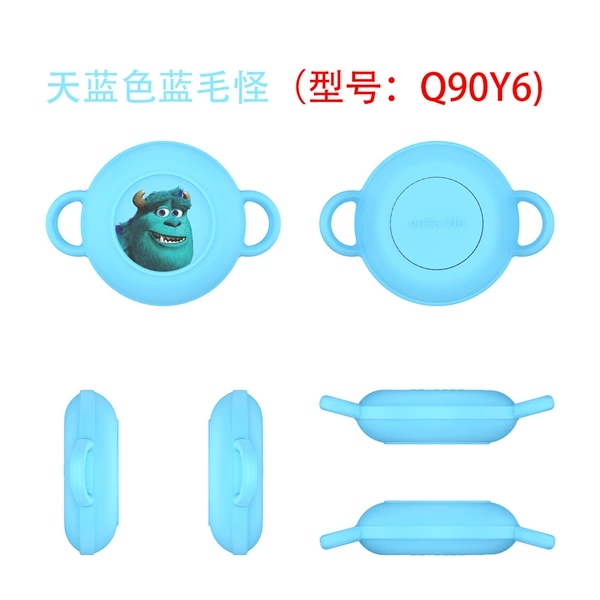 Sky blue hair monster (Q90Y6)