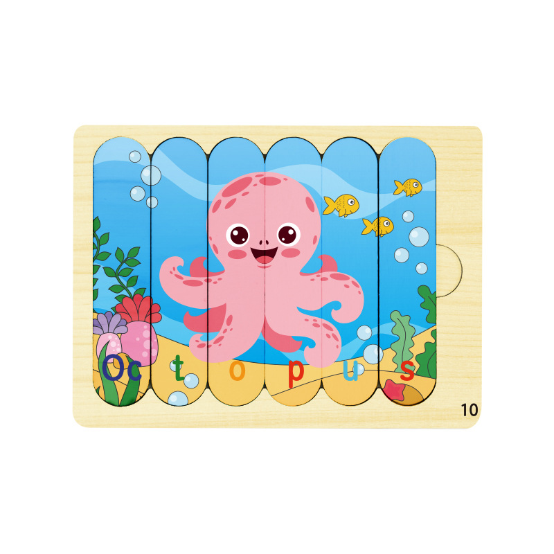 Bloques transfronterizos rompecabezas de barras niños pequeños educación temprana puzzle helado dibujos animados juguetes de puzzle al por mayor