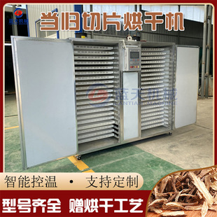 ���w��əC 늼ӟᮔ�w��Ƭ��ϴ��������O�� �Rβ�wș��Ƭ����C